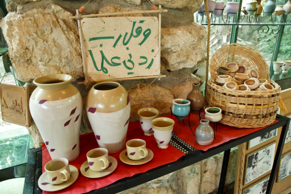 Iraq Al-Amir Women's Cooperative