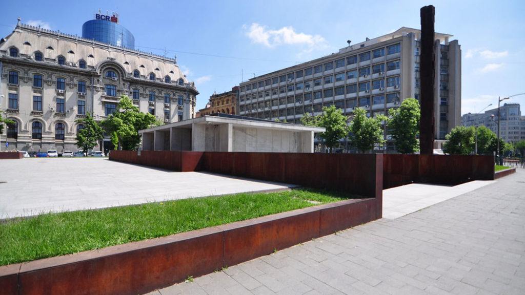Holocaust Museum