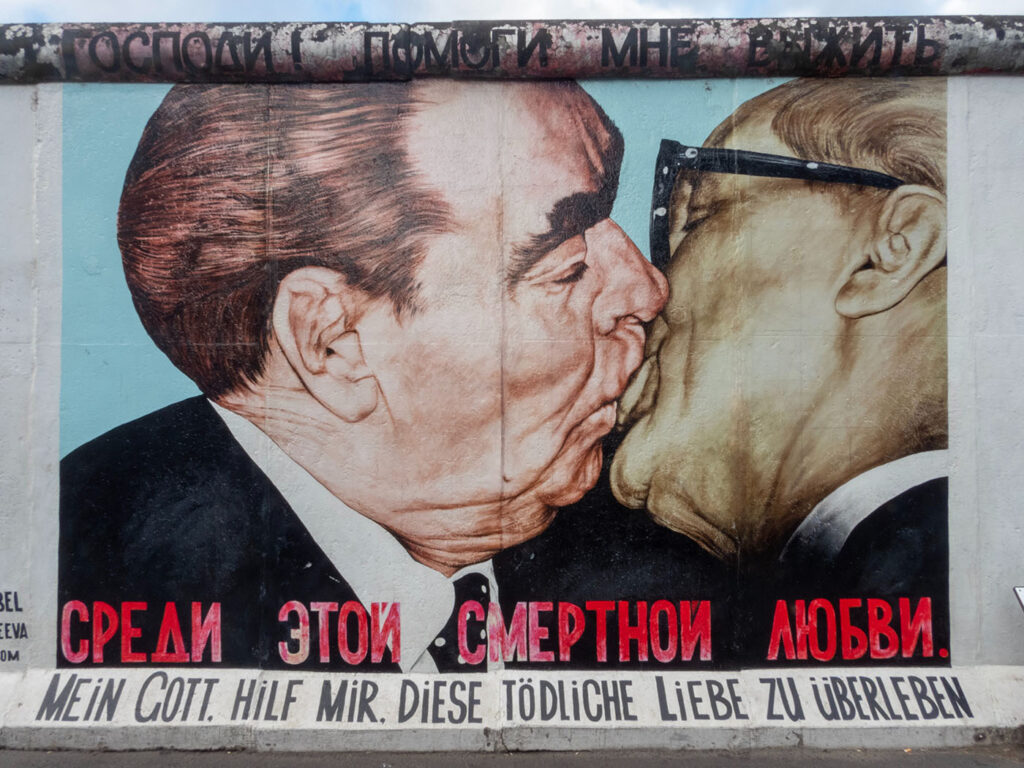 Berlin wall