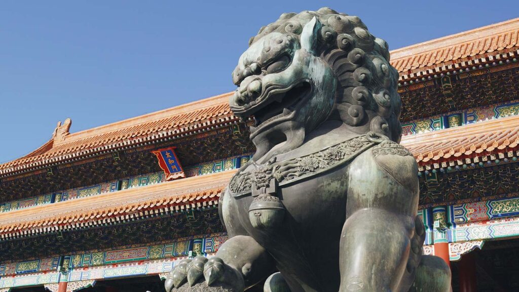 Forbidden Palace in Beijing